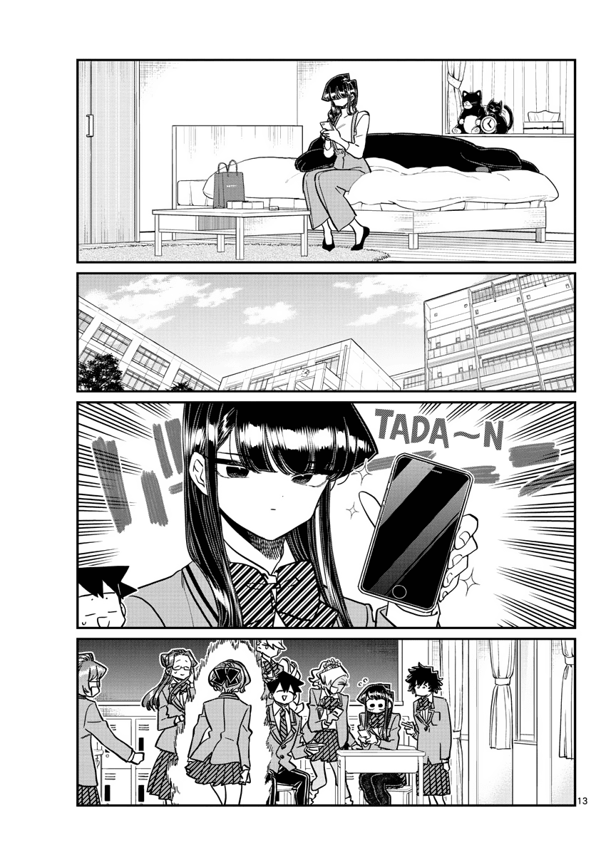 Komi Can
